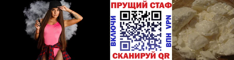 APVP Волчанск