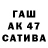 АМФЕТАМИН Premium Suhi 89