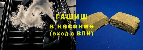 соль курить ск Краснотурьинск