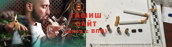 соль курить ск Краснотурьинск