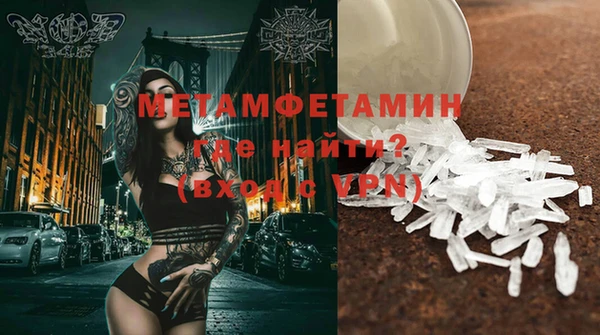 соль курить ск Краснотурьинск