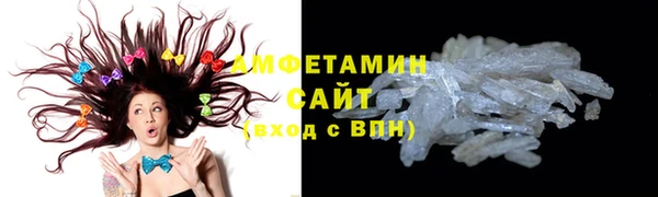 соль курить ск Краснотурьинск