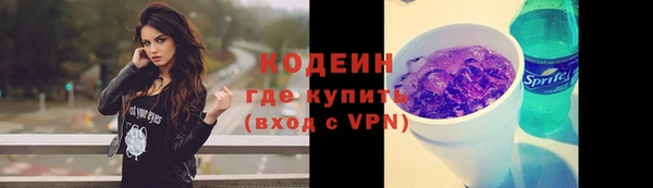 соль курить ск Краснотурьинск