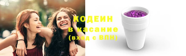 соль курить ск Краснотурьинск