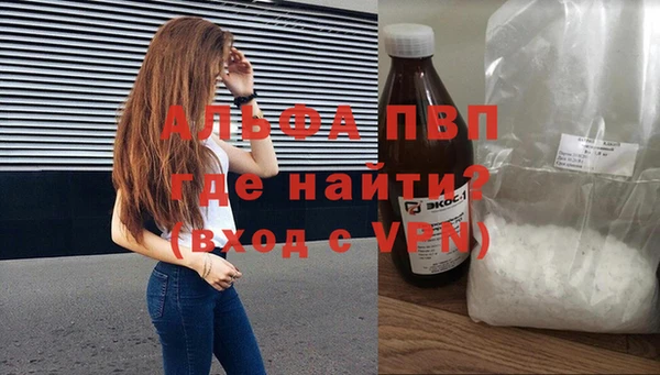 соль курить ск Краснотурьинск