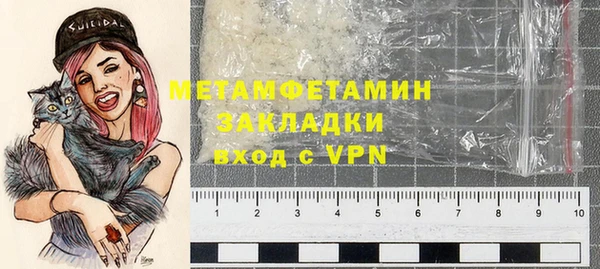 соль курить ск Краснотурьинск