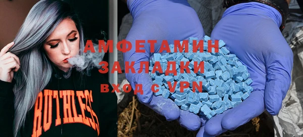 соль курить ск Краснотурьинск