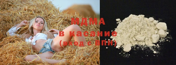 соль курить ск Краснотурьинск