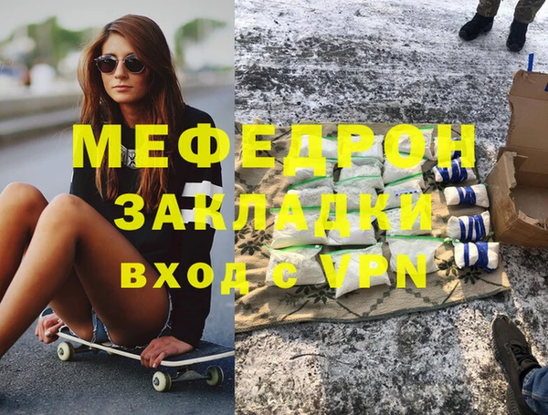 соль курить ск Краснотурьинск
