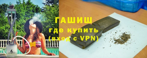 соль курить ск Краснотурьинск