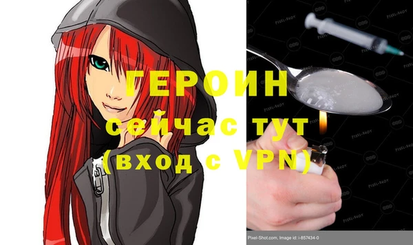 соль курить ск Краснотурьинск