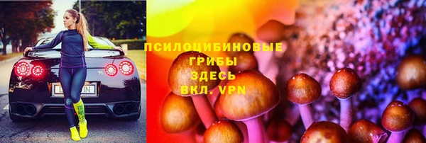 соль курить ск Краснотурьинск
